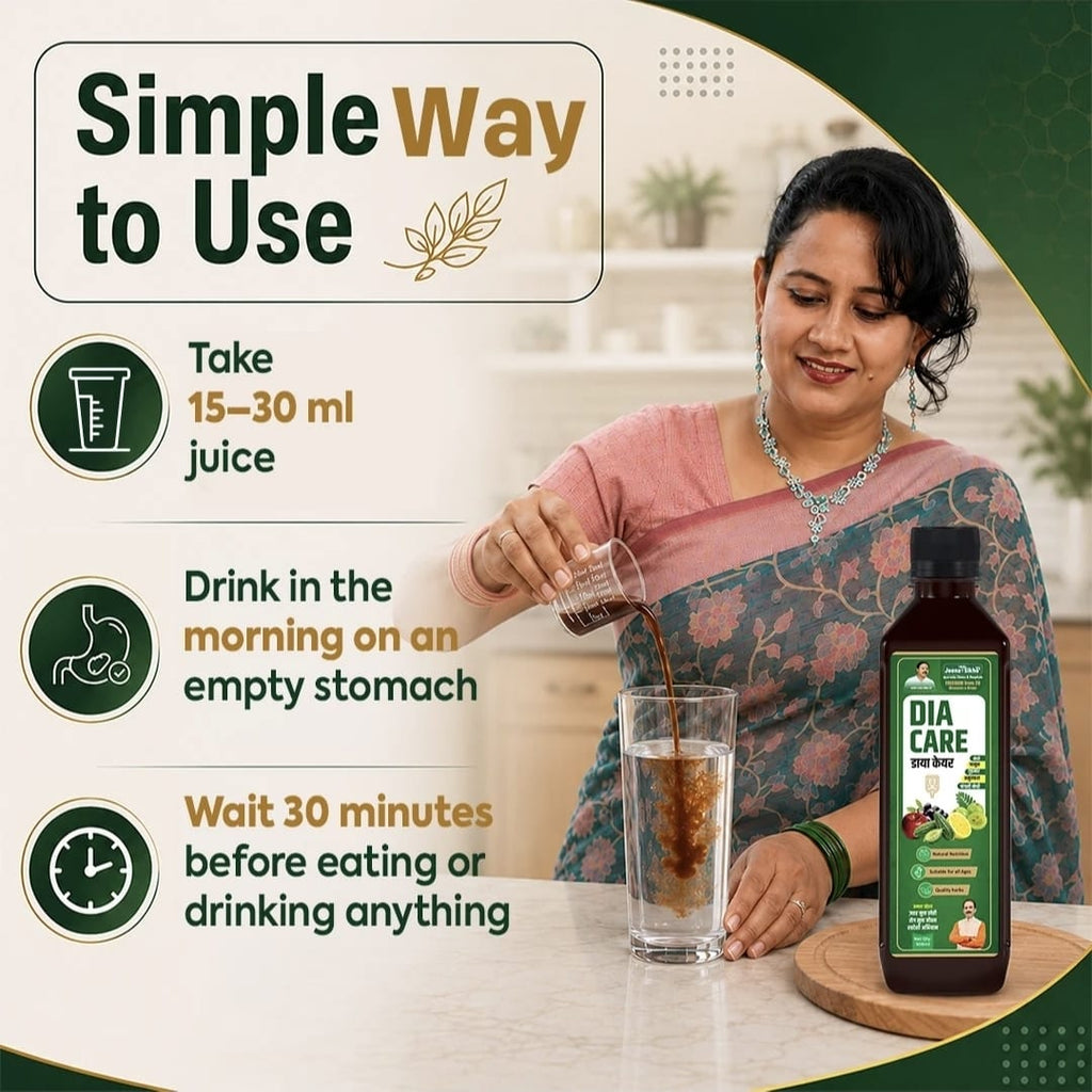 Dia Care Juice | Ayurvedic Support for Blood Sugar Balance & Immunity