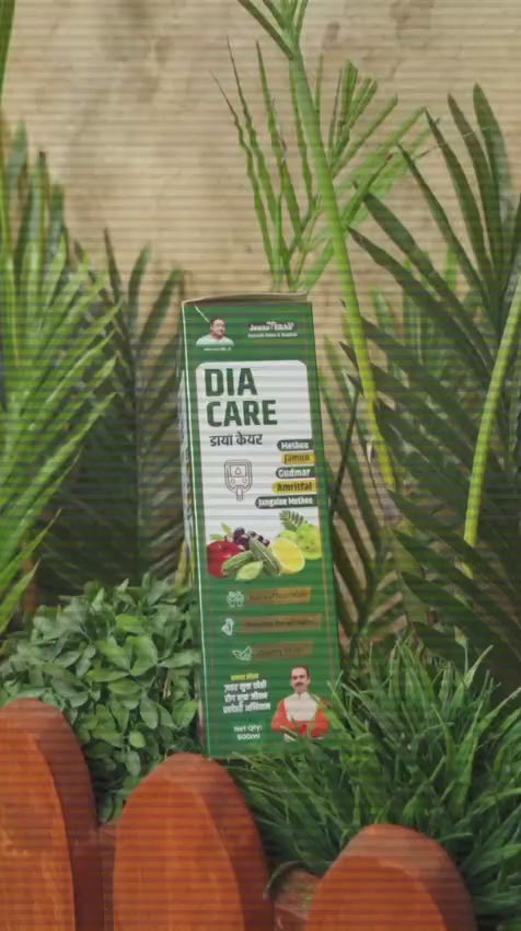 Dia Care Juice | Ayurvedic Support for Blood Sugar Balance & Immunity